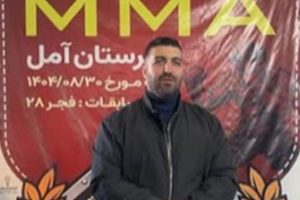 گزارش گفت‌وگو با رئیس هیئت انجمن‌های ورزش‌های رزمی شهرستان آمل رزمی