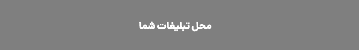 2 ستون